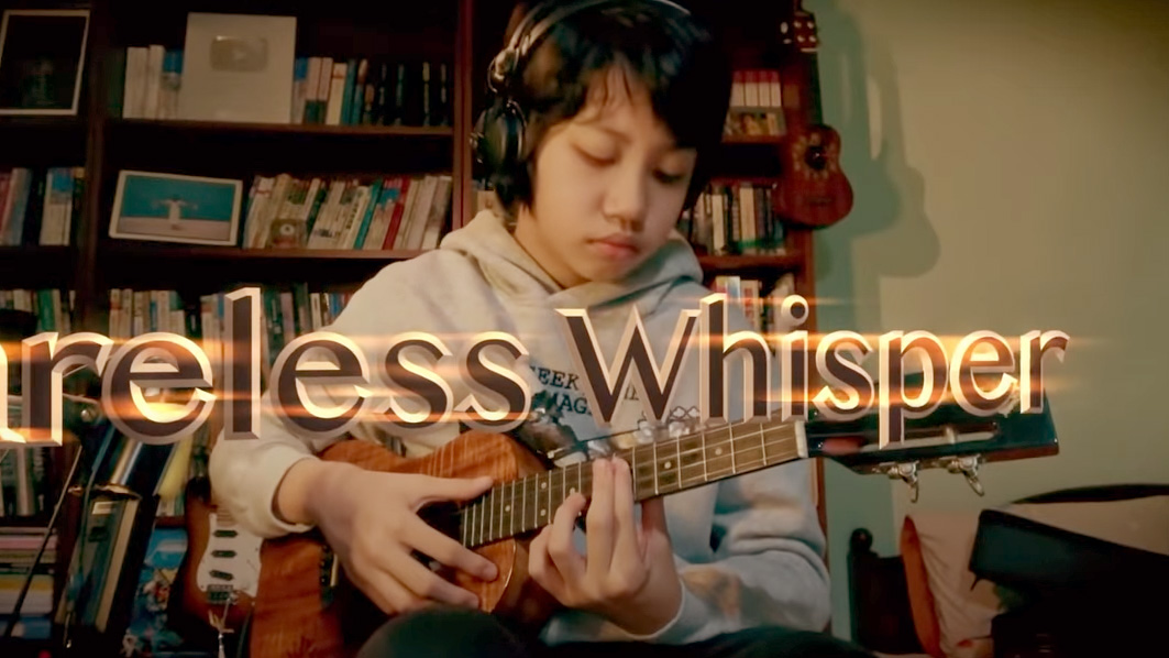 Careless Whisper/George Michael, covered by Feng E